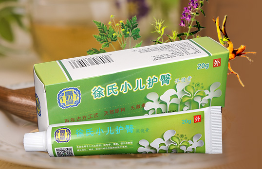 富和堂徐氏小兒護(hù)臀膏 富和堂徐氏小兒護(hù)臀膏